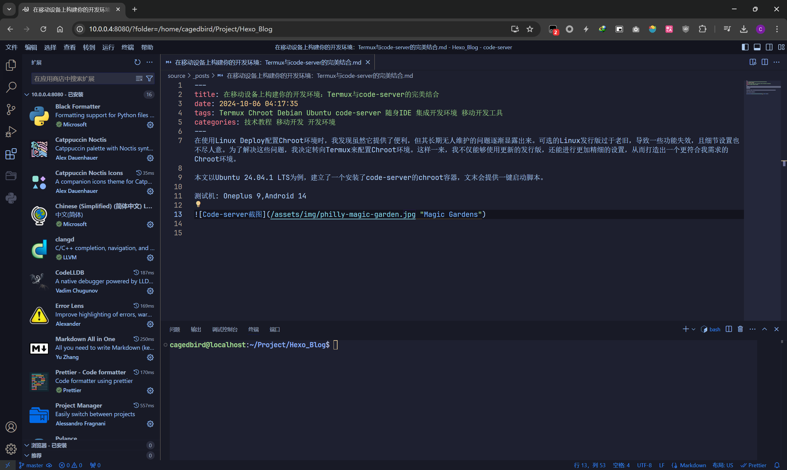 Code-server